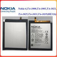 แบตเตอรี่ Nokia 6,TA-1000,TA-1003(HE316) Or