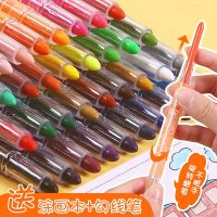 Childrens rotating crayons not dirty hands non-toxic safe color pen kindergarten brush color pen oil painting stick 24 color box