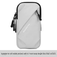 ☄▤◙ 6.7 Inches Phone Holder Crossbody Shoulder Holsters Bag with Arm Band Fits IPhone Android Use for Running Walking Hiking Biking