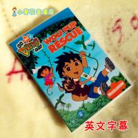 ดิเอโกเวอร์ชันภาษาอังกฤษ Go Diego Go Jungle Hero แอนิเมชั่นสำหรับเด็กซีดีพร้อมคำบรรยายภาษาอังกฤษ