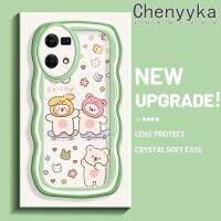 เคส Chenyyyka สำหรับ OPPO Reno 7 4G Reno 8 4G F21 Pro การ์ตูนหมีน่ารักลายคลื่นที่สร้างสรรค์ครีมเคสโทรศัพท์โปร่งใสป้องกันเลนส์กล้องกล่องกันกระแทกใสซิลิโคนนิ่ม