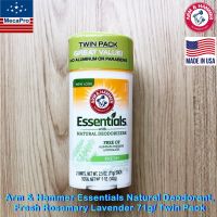 Arm &amp; Hammer™ Essentials™ Natural Deodorizers For Women, Fresh Rosemary Lavender 71g- TWIN Pack แพคคู่