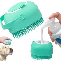 Silicone Dog Shampoo Bathing Massage Shower Soft Hair Cleaner Supplies