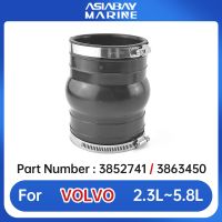 3863450ท่อระบายไอเสียที่สูบลมสำหรับ OMC และ Volvo Penta 3852741 2.3L 3.0L 5.0L 4.3L 5/7ลิตรบนล่าง Ruer Coupler Sierra 18-27801