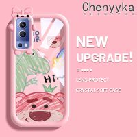 เคส Chenyyka สำหรับ VIVO Y72 5G Y52 5G Y75s 5G ลายการ์ตูนหมีสตรอเบอรี่เคสโทรศัพท์ซิลิโคนรูปสัตว์ประหลาดน้อยน่ารักเคสกันกระแทกแบบใสแฟชั่นเคสเลนส์กล้องถ่ายรูปป้องกันเคสใส