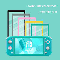 ฟิล์มนิรภัยขอบสีสันสดใสสำหรับอุปกรณ์เสริมคอนโซลNintendo Switch Lite