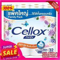 เซลล็อกซ์ พิวริฟาย กระดาษชำระ ดับเบิ้ลโรลยาว 2 เท่า x 32 ม้วนCellox Purify Toilet Tissue Double Roll x 32 rolls