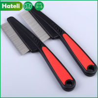 [HATELI] Dog &amp; Cat Depilation Stainless Steel Flea Needle Comb Lice Flea Removal Open Knot Comb