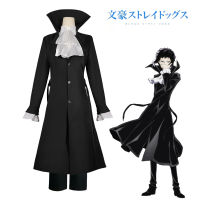 พร้อมส่ง ชุดเสื้อกันลม คอสเพลย์อนิเมะ Cosplay Bungo Stray Dogs｜Ryunosuke Akutagawa