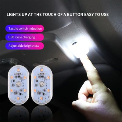 ♧♣ Car LED Touch Lights Wireless Car Reading Lamps Mini USB Charging Interior Light For Door Foot Trunk Storage Box Car Light