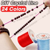 393inch/Roll Strong Elastic Crystal Beading Cord 1mm for Bracelets Stretch Thread String Necklace DIY Jewelry Making Cords Line