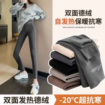 Winter Pants For Women Plus Size - Best Price in Singapore - Jan