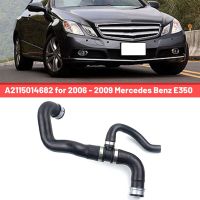 A2115014682 Lower Radiator Hose Coolant Hose Auto for 2006-2009 Mercedes Benz E350