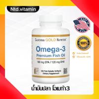 น้ำมันปลา California Gold Nutrition Omega-3 Premium Fish Oil 100 Fish Gelatin Softgels