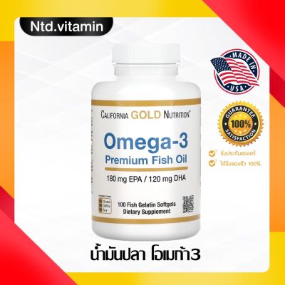 น้ำมันปลา California Gold Nutrition Omega-3 Premium Fish Oil 100 Fish Gelatin Softgels