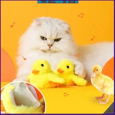 Stuffed duck toys for cat can vocalize, small animals  ducks, vocal toys, dog teeth grinding and cleaning dolls, small cat plush