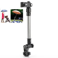 New Useful Baby Pram Bicycle Stroller Chair Umbrella Bar Holder Mount Stand Stroller Accessories