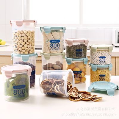 3 the kitchen with cover seal can receive snacks grain storage jar plastic food storage tank milk powder cans