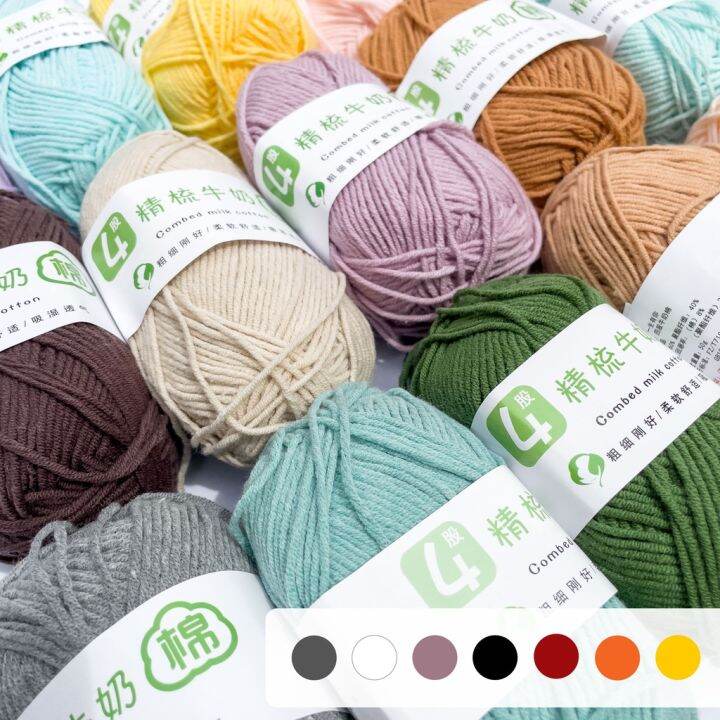 4ply CottonAcrylic Blend Yarn (60 Cotton, 40 Acrylic) Sport Combed Milk Cotton (50g) 1 of 2