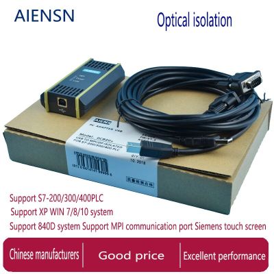 ‘；【。- Pc Adapter Usb Kabel Adapter Voor Siemens S7-200/300/400 Profibus/Mpi/Ppi 9-Pin Vervangen Voor Siemens 6ES7972-0CB20-0XA0