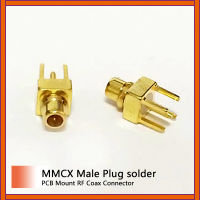 1PC MMCX ปลั๊ก RF Coax Connector PCB Mount solder โพสต์ตรง Goldplated ใหม่ wholesale