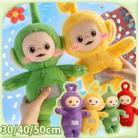 【Xmas】 ตุ๊กตาผ้า Teletubbies ตุ๊กตาเทเลทับบี้ 30/40/50cm ของขวัญสําหรับเด็ก มี 4 สี น่ารัก เด็ก ๆ ชอบมันมาก