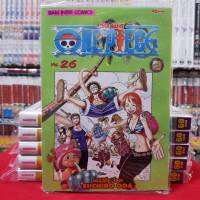 ONE PIECE วันพีช เล่มที่ 26 หนังสือการ์ตูน มังงะ วัน พีช