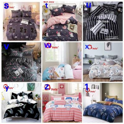 CADAR SINGLE COMFORTER 4IN1&amp;5IN1 + FREE GIFT