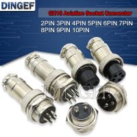 ✿❒♧ 1 Set GX16 Nut TYPE Male Female Electrical Connector 2/3/4/5/6/7/8/9/10 Pin Circular Aviation Socket Plug Wire Panel Connector