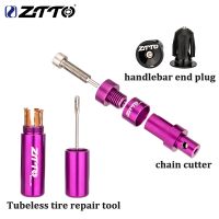 【LZ】✱  Ztto bicicleta mini ferramenta de corrente sem câmara de ar ferramenta de reparo do pneu leve ferramenta de remoção de corrente pino de corrente divisor dispositivo reparo rápido kit