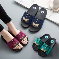 Three parents and childrens cartoon couples men women slippers indoor antiskid wholesale a undertakes