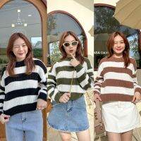 Windy Sweater เสื้อไหมพรมลายทางผ้านุ่ม (SW-011)