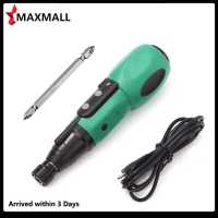 ?Quick Arrival?Anti-slip Handle Big Torque Mini Electric Screwdriver USB Charging Drill?Arrive 1-3 Days?