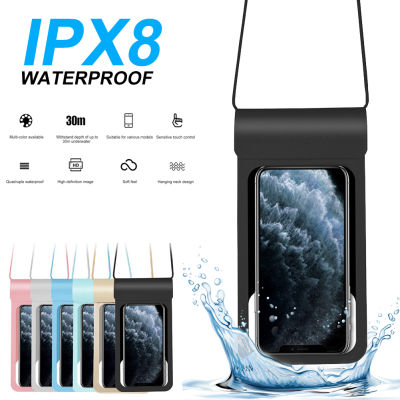โทรศัพท์กันน้ำ × 24.5ซม. กระเป๋าใส่โทรศัพท์มือถือใต้น้ำอเนกประสงค์กระเป๋ากันน้ำสำหรับว่ายน้ำ iPhone Xiaomi Samsung