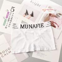 [10 ชิ้น] boxer บ๊อกเซอร์ กางเกงในชาย เนื้อผ้าดี 100% ยี่ห้อ munafie ระบายอากาศได้ nt nt99.