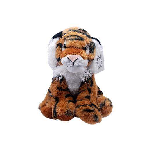 【COD5】 MUMUSO Plush Toy-Tiger | Lazada PH