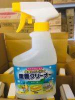 Japanese rocket multi-purpose household cleaner spray 400ml