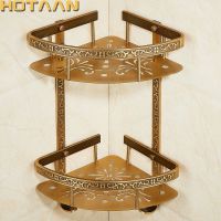 ✵ Bathroom shelf antique aluminum double layer bathroom corner shelf bathroom holder showeroom basket bathroom accessories