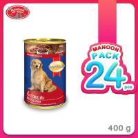 ? { ส่งฟรี } ?  [24 กระป๋อง] SmartHeart Cans Beef&amp;Liver 400gX24cans รสเนื้อและตับ (24 กระป๋อง)  บริการเก็บเงินปลายทาง