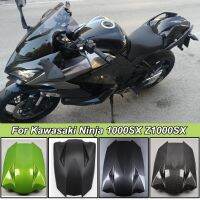 โครงที่หุ้มเบาะ Z1000SX ด้านหลังสำหรับรถมอเตอร์ไซค์คาวาซากิ Z1000 Z1000-SX 2011-2017 18 2019 2020นินจาอุปกรณ์เสริม1000SX