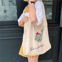 C58 Japanese Chic Super Fairy Bag Ins Corduroy Embroidered Mori Female Style Artistic Handbag