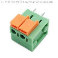 【CW】☫┅  10pcs KF142V-5.08mm 0.2  KF142R FFKDSA 250V10A 2P Splice-able PCB Wire Terminal Block