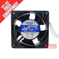 new Maxair BT12038B2HL BT12038B2X 220V 0.14A cooling fan