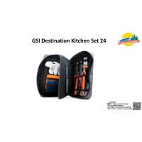 GSI Destination Kitchen Set 24 ชุดเครื่องครัว 24ชิ้น