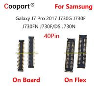 หน้าจอแอลซีดี40Pin ใหม่2ชิ้นช่องเสียบปลั๊กคอนเนคเตอร์สำหรับ Samsung Galaxy J7 Pro 2017 J730G J730F J730FN J730F/DS J730N