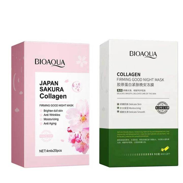 BIOAQUA Collagen Firming Night Sleeping Mask AntiAging Moisturizing