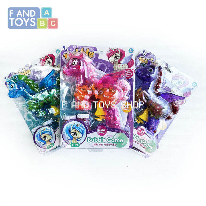 f-and-toys-ปืนเป่าฟองยูนิคอร์น