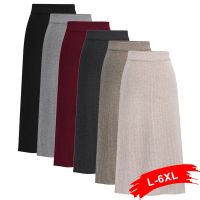 【CW】 Streewear Back Slit Bodycon Skirt Fashion Waist Knitted Skirts Womens Jupe Faldas