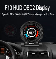 OBD2 HUD Head Up แสดงรถ Speedometer เครื่องวัดระยะทาง Tachometer On-Board คอมพิวเตอร์ RPM โวลต์ Meter รถอุปกรณ์อิเล็กทรอนิกส์