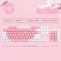 ✢▦✹ ปุ่มกดคีย์บอร์ด 104ABS PBT แบบใส สองสี กันการสึกหรอ